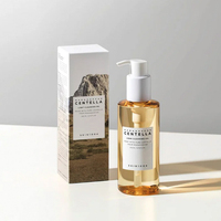 SKIN1004 Huile Démaquillante Légère Centella de Madagascar 200ml Produits de Soin Coréens Originaux