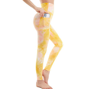 Leggings de sport pour femmes conçus pour soutenir la flexibilité et le confort pendant les séances d'entraînement - Product Image 2