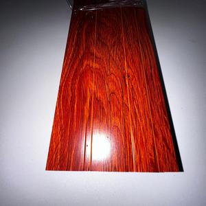 Hạt gỗ nhôm bên khung cửa sổ hồ sơ sản xuất trong bài hát Hong shalumi Việt Nam - Product Image 2