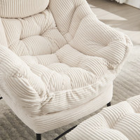 Fauteuil paresseux moderne en flanelle avec repose-pieds pliable, chaise de lecture ergonomique à structure en acier pour salon, chambre et petits espaces