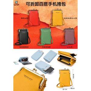 Sac de téléphone détachable DAM 11x5x10cm, bandoulière polyvalente pour mobile - Product Image 3