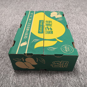 <span class=keywords><strong>Imprimante</strong></span> numérique UV monopasse pour emballages en carton - Product Image 5