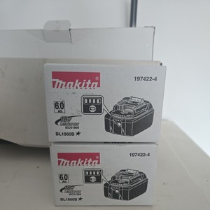 Batterie lithium-ion authentique Makita BL1860B 18V LXT 6.0Ah, pack double 1974224 - Product Image 1