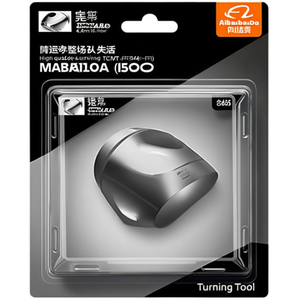 เม็ดมีดกลึงคุณภาพสูง ISO TCMT 16T304E-FF2TT010 ขนาดรู 4.4 มม. สีเทา แพ็ค 10 ชิ้น - Product Image 2
