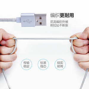 1M Haley Cable CB-246 3A Carga rápida Micro-USB Tipo C Cargador de teléfono de cobre puro para Android Teléfono móvil Transferencia DE DATOS PC - Product Image 3