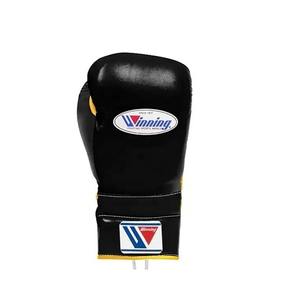 Ensemble de boxe et d'entraînement professionnel en cuir véritable bicolore de haute qualité pour hommes et femmes MS-SS-08 - Product Image 6