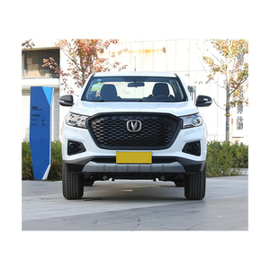 BYD Yuan up 2025 Edición Conducción Inteligente 401KM Edición Vitality BYD Yuan up Edición Vitality SUV Eléctrico Inteligente 401KM - Product Image 2