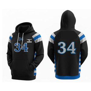Tenues de football américain de qualité supérieure, ensembles pour équipes, matériau durable, ensembles de tenues de football américain - Product Image 2
