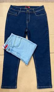 Nuevas llegadas Verano de moda de las mujeres de mezclilla pantalones vaqueros ajustados cómodos de alta calidad y bajo precio al por mayor - Product Image 3