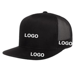 Gorras de camionero de tela de malla de espuma de algodón al por mayor de marca 5 paneles logotipo personalizado impresión deportes correr camionero sombrero de malla - Product Image 2