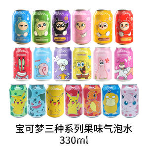 Vente en gros d'eau gazeuse à caractère sous licence 330ml saveur fruitée avec design Pikachu et Bob l'éponge pour la vente au détail et les coffrets cadeaux - Product Image 6