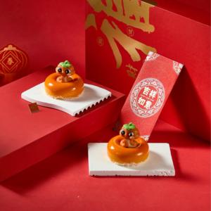 Mới đến tinh tế may mắn rắn Mousse bánh cuối cùng món tráng miệng ngon đặc sản - Product Image 4