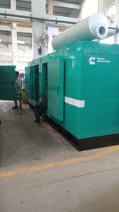 Generador Diésel Silencioso Prime Cummins de 400KVA/320KW con Arranque Automático, 90% de Eficiencia, Alternador Stamford de 415V - Product Image 5