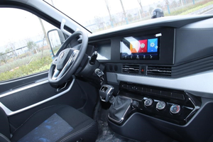 Fourgonnette électrique d'occasion 2024, transmission automatique, véhicule électrique multi-usage, autonomie >700 km, batterie 90-110 kWh, moteur 200-250 kW - Product Image 4