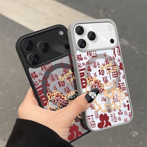 เคสโทรศัพท์แม่เหล็กการ์ตูนม้า6 สำหรับ iPhone 17 Pro Max วัสดุ TPU นิ่ม ลายดอกไม้สีขาว เคสแบบ unisex - Product Image 3