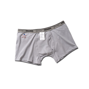 Vinh Hung Vietnam Multicolor <b>Mens</b> Boxer Shorts in Various Fabrics Now Available at Wholesale Prices - Product Image 3