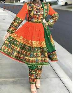 Afghan Kuchi <b>Dress</b> Afghani Koochi <b>Dress</b> Afghanistani - Product Image 1