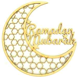 ของแขวนผนังอิสลาม - Product Image 4