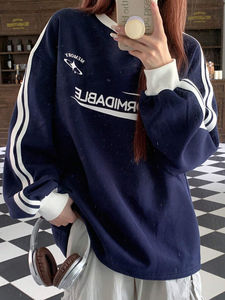 Sudadera de cuello redondo de gran tamaño, sudadera lisa de algodón para mujer, jersey con logotipo bordado, sudadera bordada para mujer - Product Image 2