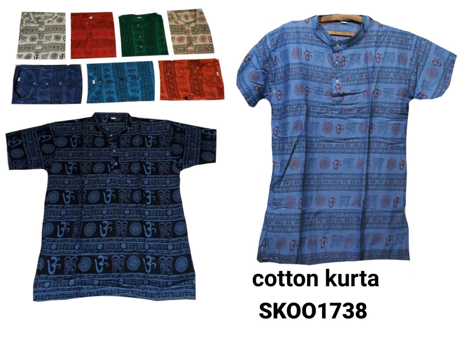 ASSORTED COLOR AVAILABLE