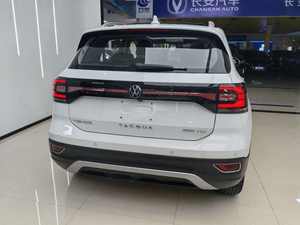 2024 Superventas 1.2T Yue Smart Edition Sedán de Gasolina Usado 5 Puertas 5 Asientos Asientos de Cuero Techo Solar Panorámico Cámara Trasera 360 - Product Image 5