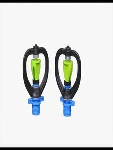 Sistema de Riego por Microaspersión Más Vendido para Jardín, Invernadero, Césped y Aplicaciones de Riego Agrícola en Venta - Product Image 3