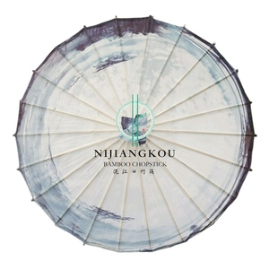 Antique Pink Bamboo Umbrella Custom Traditional Style Portable Flower Painted Technique Handcrafted Adult Bamboo Crafts Product