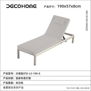 Nouvel Arrivage Coussin de Qualité Supérieure en Mousse pour Chaise Longue de Plage Extérieure, Tapis de Chaise Longue de Jardin, Tapis de Chaise de Piscine et de Patio - Vente en Gros 5510011605 - Product Image 1