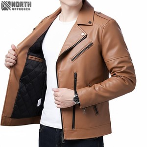 เสื้อแจ็กเก็ตบอมเบอร์หนังลายพรางมีซิปด้านหน้าสำหรับขี่มอเตอร์ไซค์ฤดูหนาวโลโก้ตามสั่ง - Product Image 2