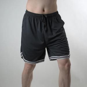 Pantalones Cortos de Baloncesto de 20 Pulgadas para Hombre, Pantalones Cortos Holgados de Secado Rápido para Entrenamiento Deportivo, Gimnasio, con Bolsillos, Verano, Novedad de 2025, 1 Unidad - Product Image 6