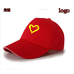 หมวกเบสบอลผ้าฝ้ายปักโลโก้ตามสั่งสำหรับอาสาสมัคร สีพื้น หมวกแบบ unisex - Product Image 1