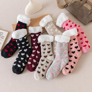 Calcetines Casuales Unisex Personalizados 100% Algodón, Antibacterianos, de Secado Rápido, Ecológicos, con Diseño de Dibujos Animados para Deportes y Negocios - Product Image 1