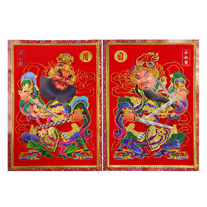 สติกเกอร์เทพประตู 3 มิติ สำหรับเทศกาลฤดูใบไม้ผลิ ลายทองคำเปลว ตกแต่งปีใหม่ คู่คำมงคล สั่งทำได้จำนวนมาก - Product Image 2