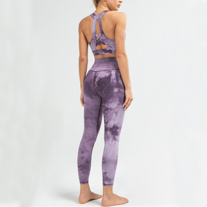 GAF New Gym Fitness Sets Seamless High Quality Eco-Friendly Breathable Plus Size Active Wear Workout Clothing 2 Piece Yoga Set - Product Image 2