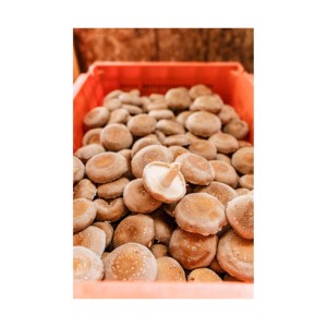 Conservation de l'eau Champignon Shiitake entier en conserve - Product Image 2