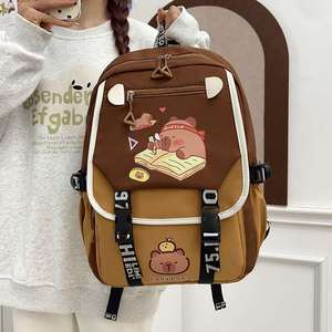 Capybara Cartoon Student <b>Backpack</b> Large Capacity Waterproof School Bag Adjustable Shoulder <b>Strap</b> Travel Daypack - Product Image 4