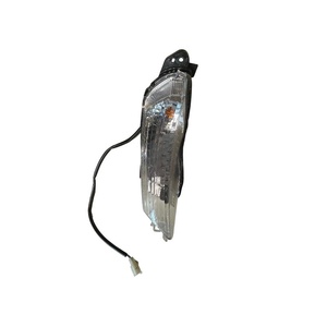 Indicatore Anteriore Sinistro Originale Yamaha XMAX 300 2017 B74H33100100, Faro Moto in Materiale Plastico - Product Image 1