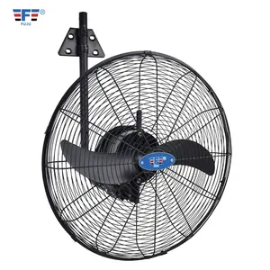 En çok satan 26 inç özelleştirilmiş yaz büyük hava hacmi DC motor 4 hız kontrolü endüstriyel duvar tipi Fan