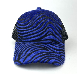 High Quality 5-Panel Trucker <b>Hat</b> Breathable Mesh Custom Logo Adjustable 100% Cotton <b>Summer</b> Sports Baseball Cap Casual Denim Hip - Product Image 2