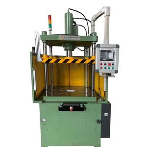 Prensas Hidráulicas Multifuncionales de 32t para Fundición a Presión y Recorte, con Motor, Trifásicas 220V/380V - Product Image 1