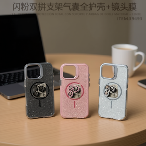 เคสโทรศัพท์มือถือ IP14 PRO MAX แบบกันกระแทกเต็มรูปแบบ วัสดุ TPU+PC พร้อมขาตั้งแบบเส้นและตัวป้องกันกล้อง - Product Image 3