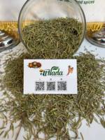 Feuilles de romarin séchées 100 % naturelles de qualité supérieure, vertes, en vrac, durée de conservation de 24 mois, usage culinaire, marque Al Nada, MOQ 10 tonnes, personnalisable