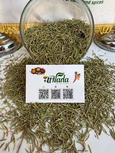 Hojas de Romero Secas 100% Naturales Premium a Granel, 24 Meses de Vida Útil para Uso Culinario, Marca Al Nada, 10 Toneladas MOQ, Personalizado, Egipto - Product Image 4