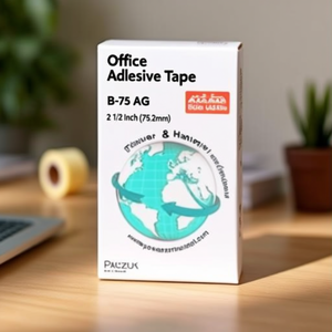 Cinta Adhesiva de Oficina B-75 AG 2 1/2 Pulgadas (75.2mm) - Product Image 3