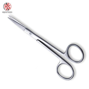 Ciseaux Iris de Qualité Supérieure Polissage Miroir Ciseaux Iris pour Procédures Ophtalmiques Délicates - Product Image 3