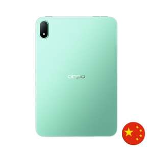 Oppo Pad Mini-12GB/256GB Octa Core Processor Capacitive 8-inch Touch Screen Wi-Fi Qualcomm Technology Professional New <b>Used</b> - Product Image 2