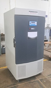 Réfrigérateur médical de laboratoire, congélateur ultra basse température, 280 litres, acier inoxydable, double porte, pour utilisation à -20°C - Product Image 6