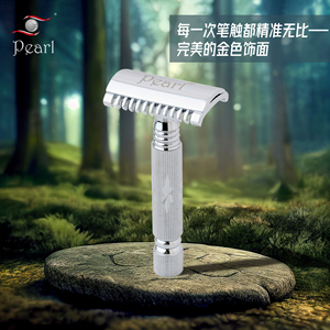 Ángulo de hoja óptimo y maquinilla de afeitar de seguridad de metal de latón pesado de exposición con diseño tradicional para un afeitado suave y sedoso - Product Image 2