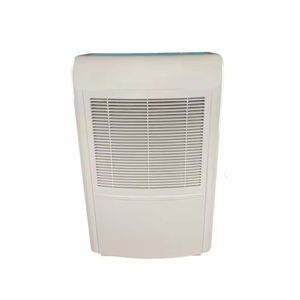 โฆษณาเครื่องลดความชื้น - Product Image 4