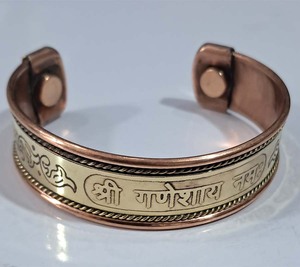 Brazaletes Magnéticos de Latón para Mujer, Suministro al por Mayor Disponible a Precio de Exportación del Fabricante Indio GC-BL-409 - Product Image 1